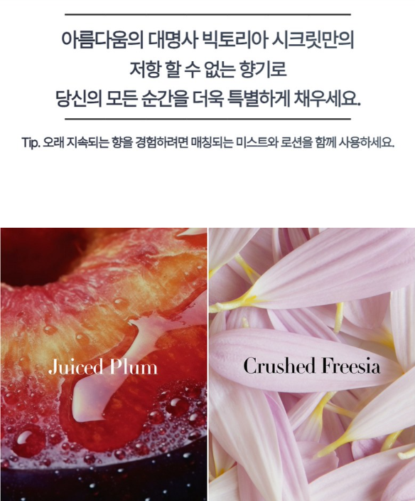 퓨어
